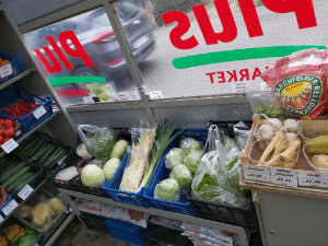 Povrće u Vema trgovini